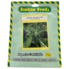 Jew Mallow – Mrenda Seeds