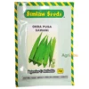 Simlaw Okra Pusa Sawani seeds pack
