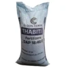 Elgon Thabiti DAP Fertilizer 50kg at AgriJibu