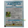 Amigad 57WDG pack