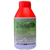 Beansclean 480 SL 1ltr Pack