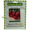 Simlaw Radish Cherry Belle Seeds 25g pack