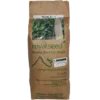 Royal RS 5101 Maize Seeds 2kg pack