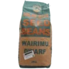 Simlaw Wairimu Dwarf Bean Seeds 2kg pack